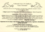 2003 - Zaproszenie